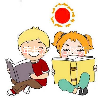 2024年長(zhǎng)沙天心區(qū)無(wú)創(chuàng)DNA多少錢看醫(yī)院？免費(fèi)優(yōu)惠券的使用有限