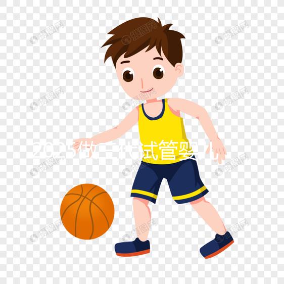 2025做三代試管嬰兒收費價目表一覽，看看費用一共花費多少？