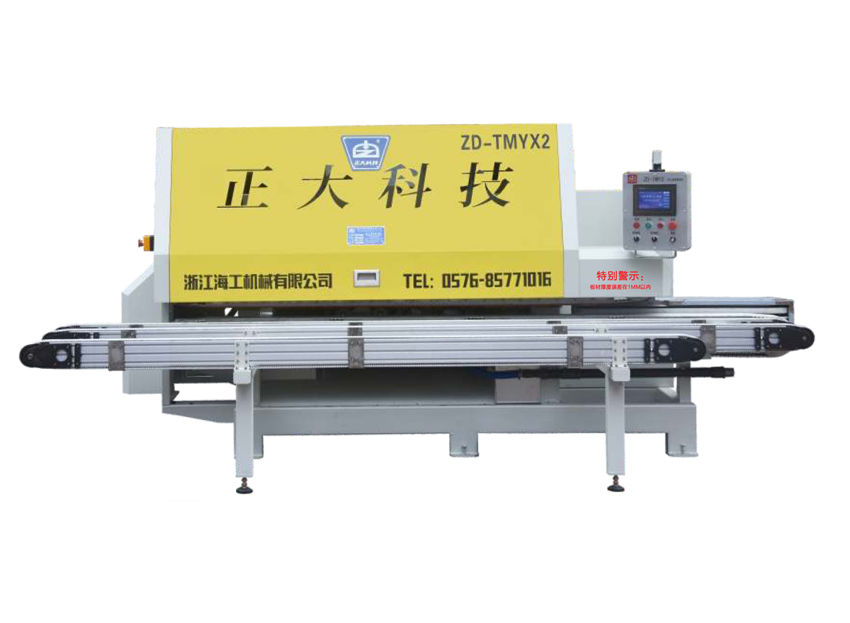 http://www.colorweb.com.cn/images/product/105_1717116009337222.jpg