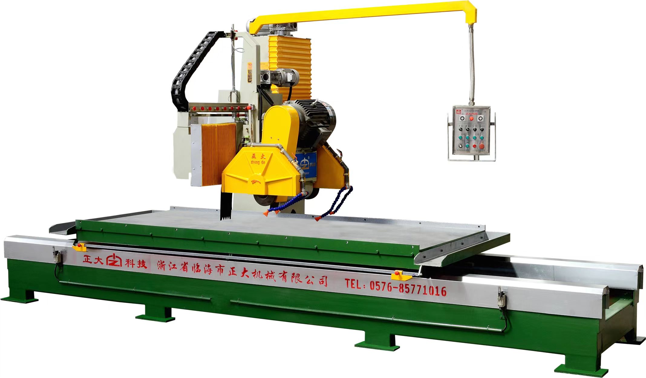 http://www.colorweb.com.cn/images/product/106_1717142569349205.jpg