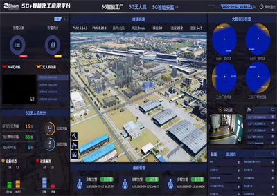 江蘇南通建成5G基站1.4萬座 加速賦能千行百業數字化轉型